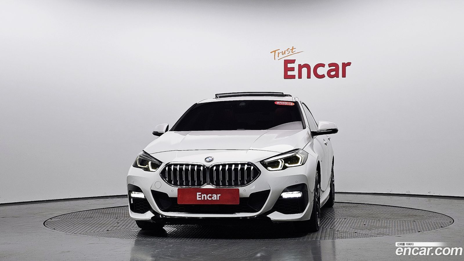 BMW 2-Series