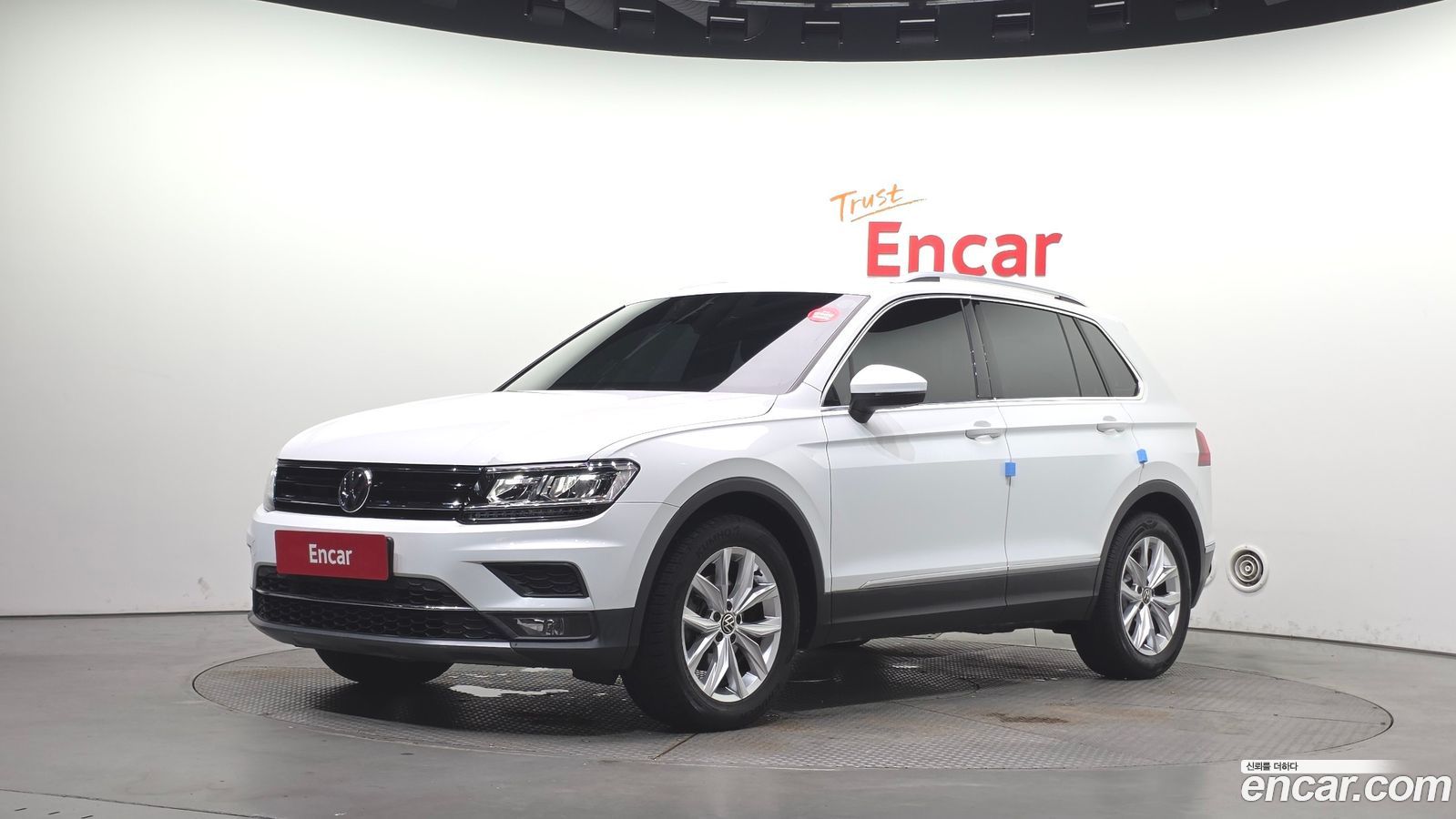 Volkswagen Tiguan Mk2