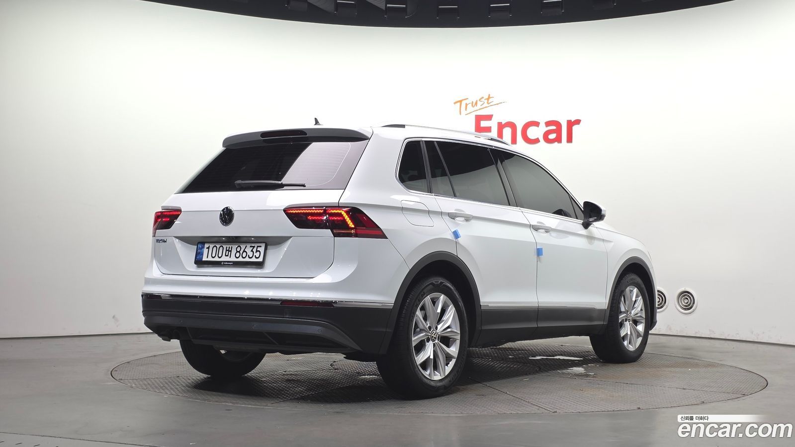 Volkswagen Tiguan Mk2