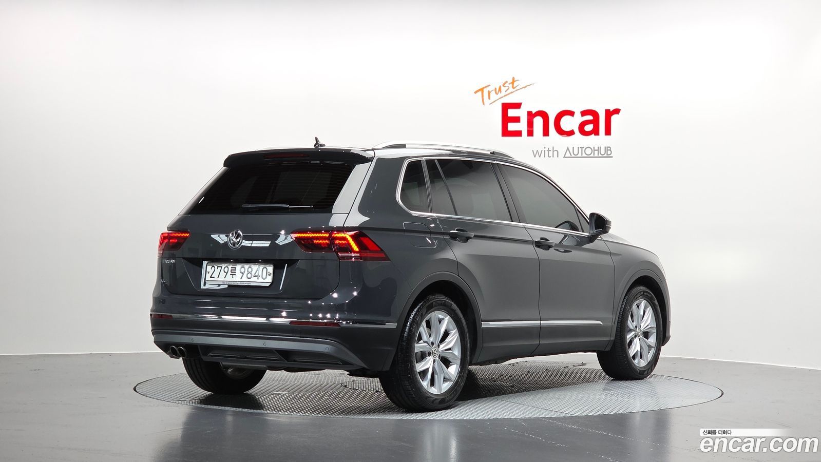 Volkswagen Tiguan Mk2