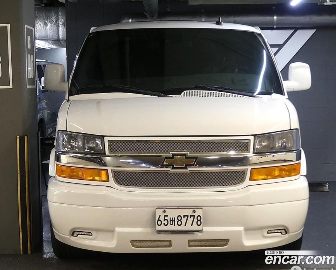 Chevrolet Express Van