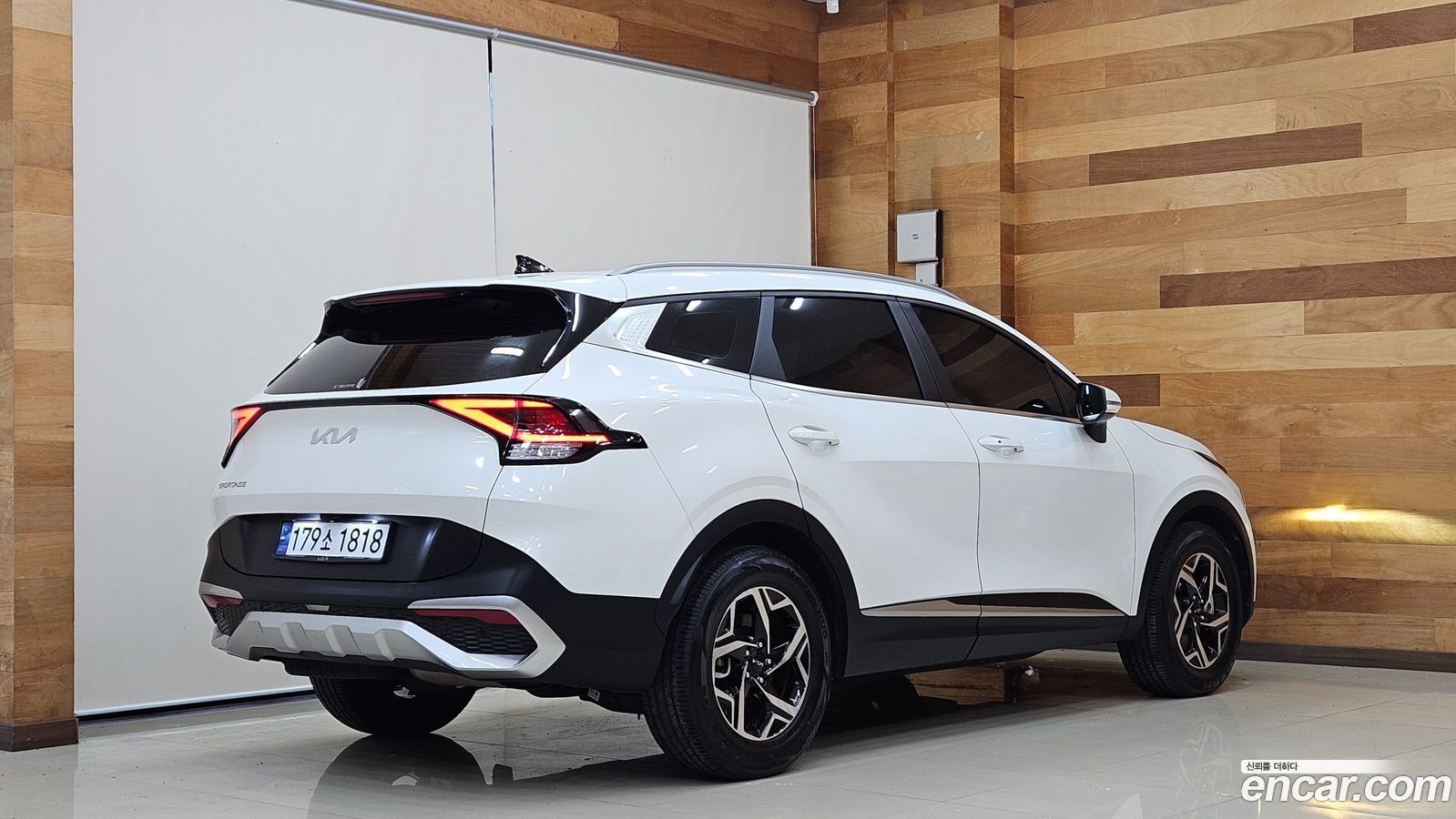 Kia Sportage Mk5