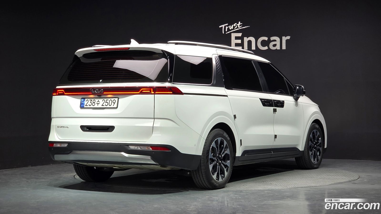 Kia Canival Mk4