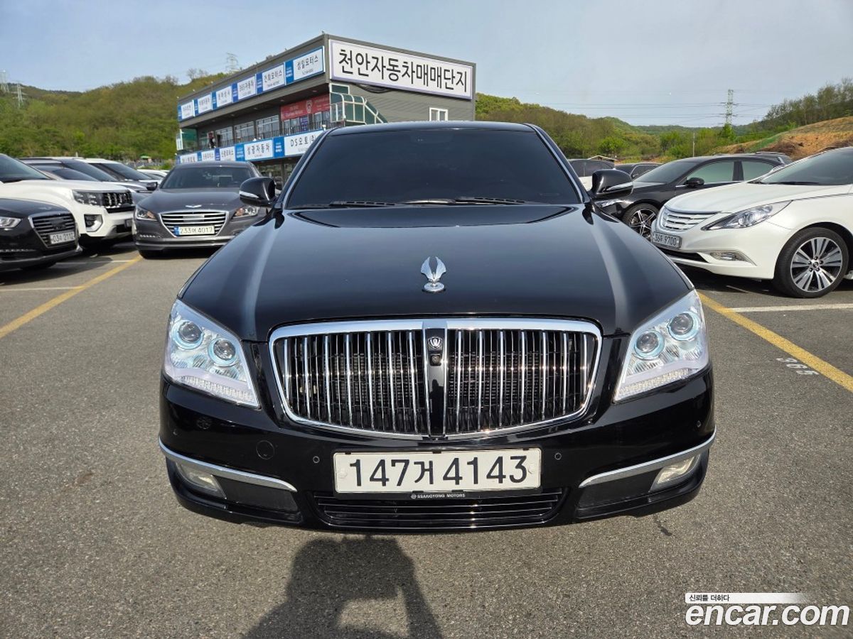 KG_Mobility_Ssangyong Chairman