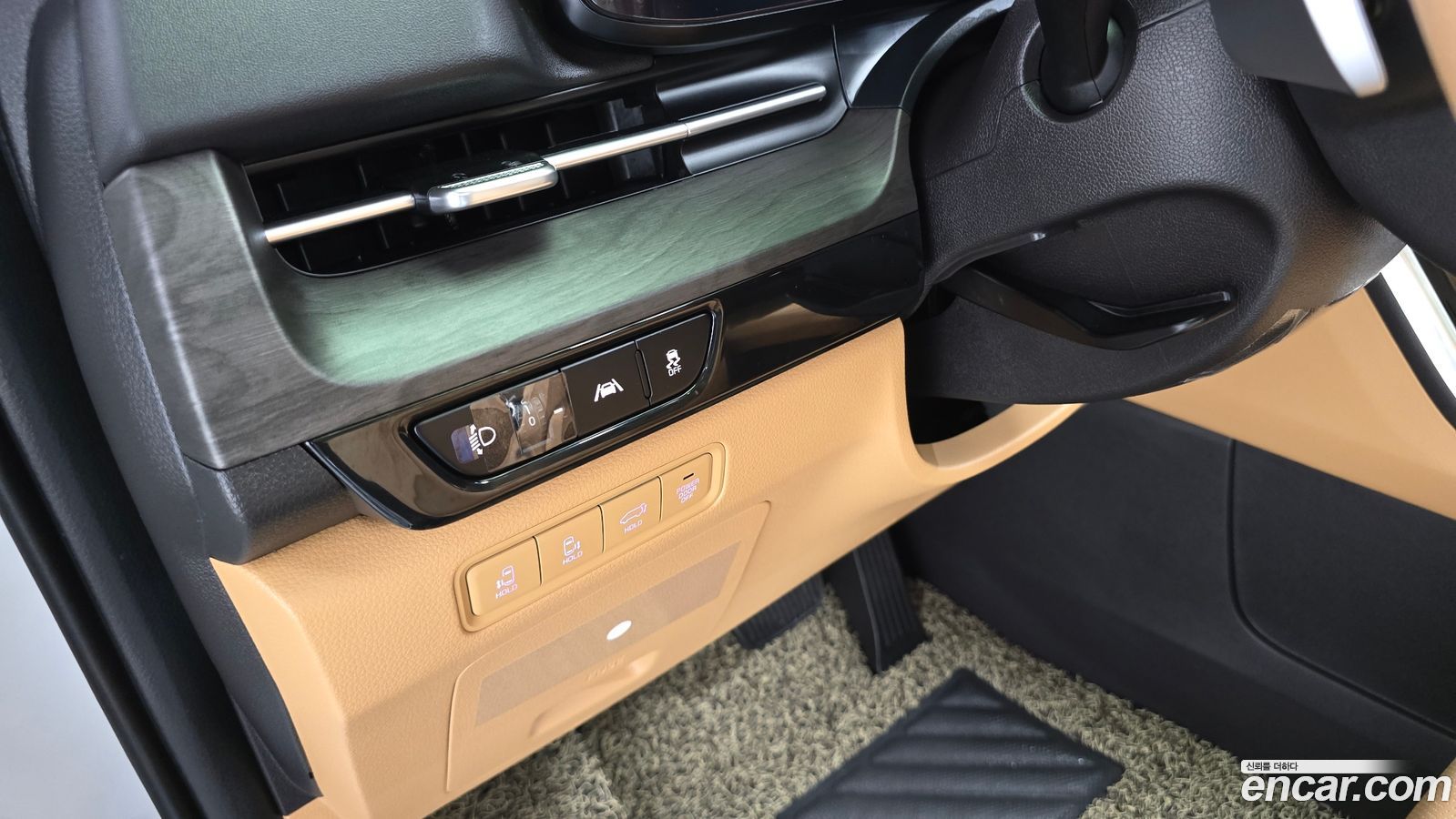 Kia Canival Mk4