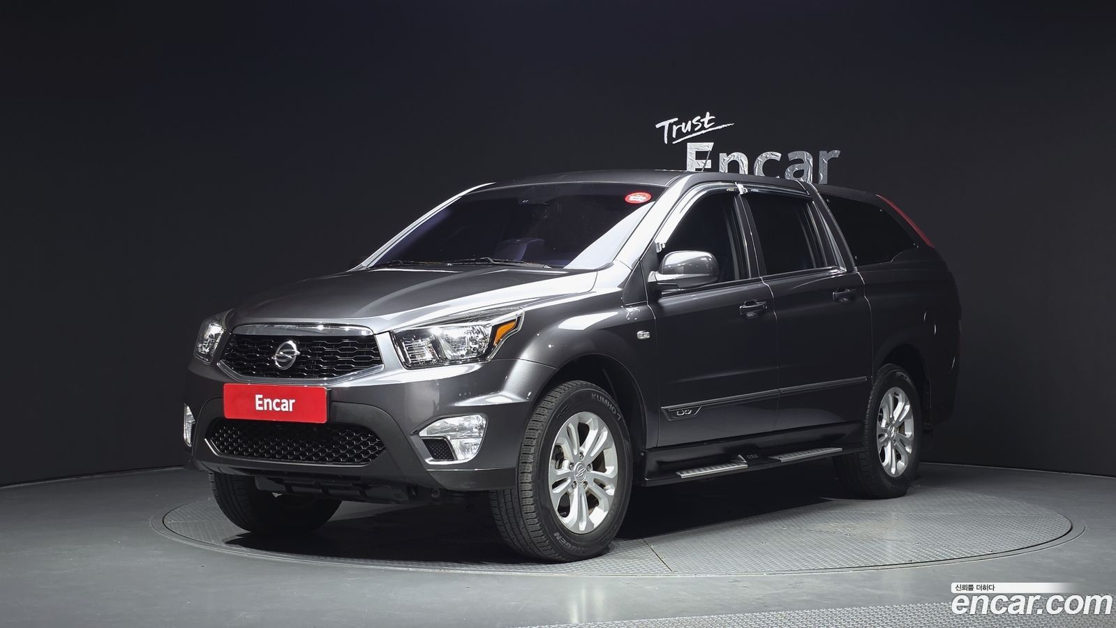 KG_Mobility_Ssangyong KORANDO