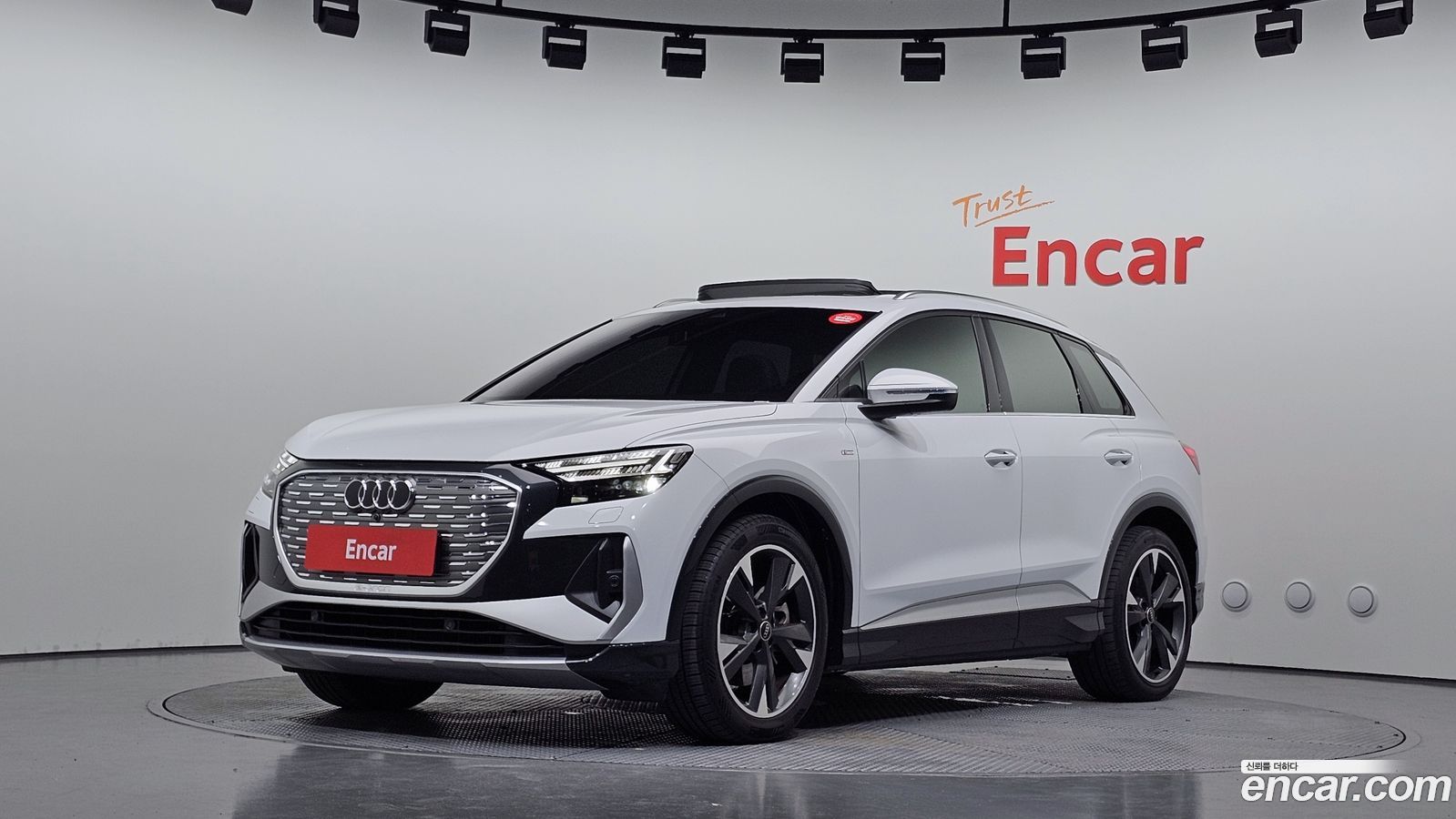Audi Q4 e-tron