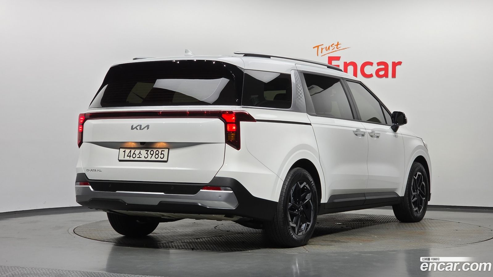 Kia Canival Mk4