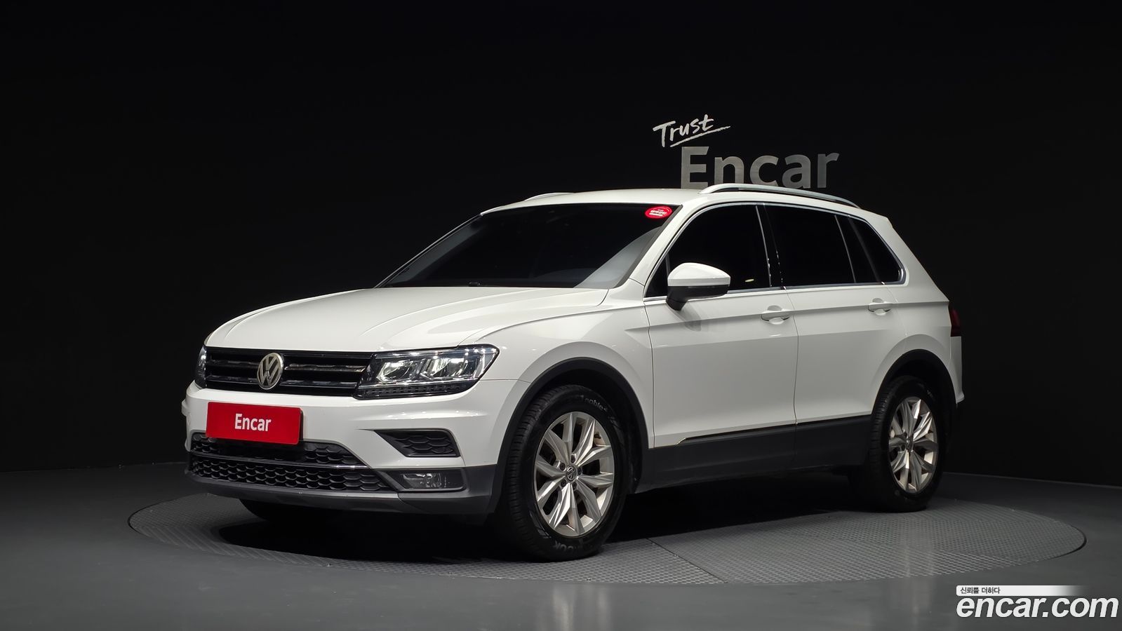 Volkswagen Tiguan Mk2
