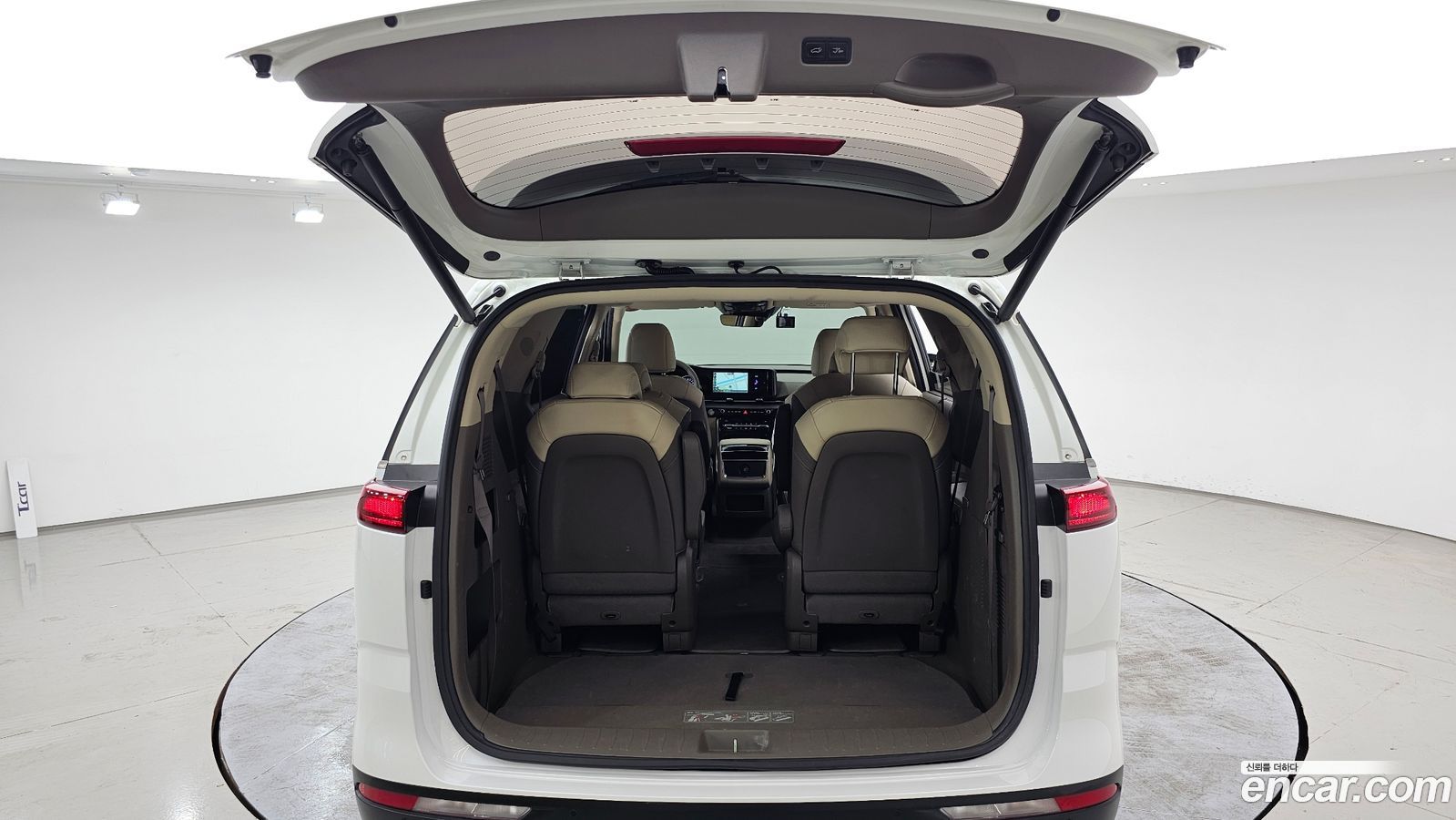 Kia Canival Mk4