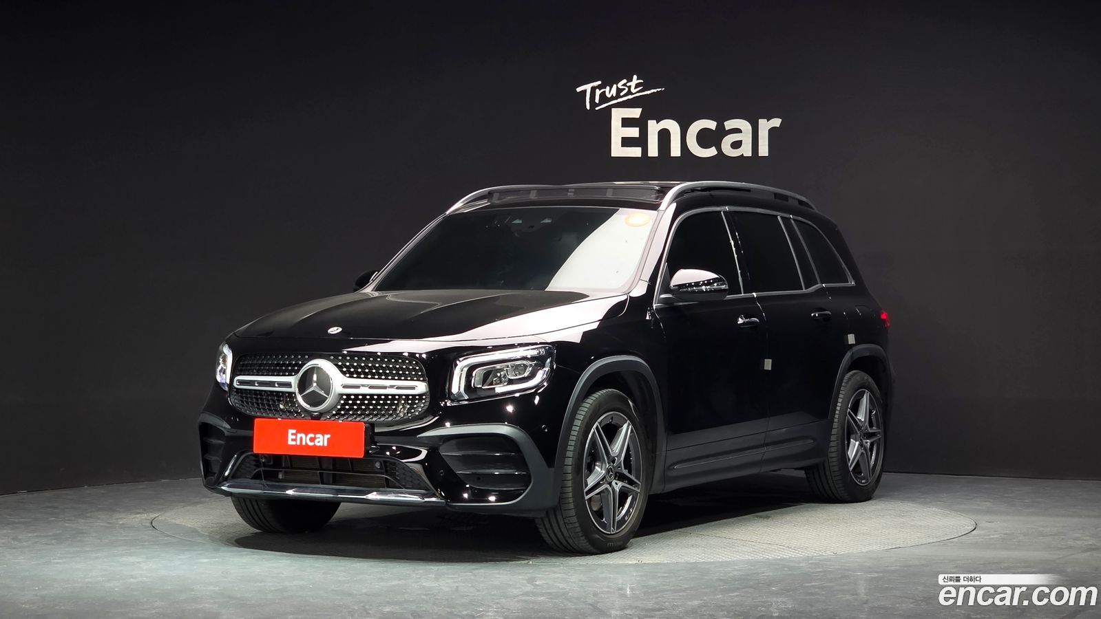 Mercedes-Benz GLB-Class