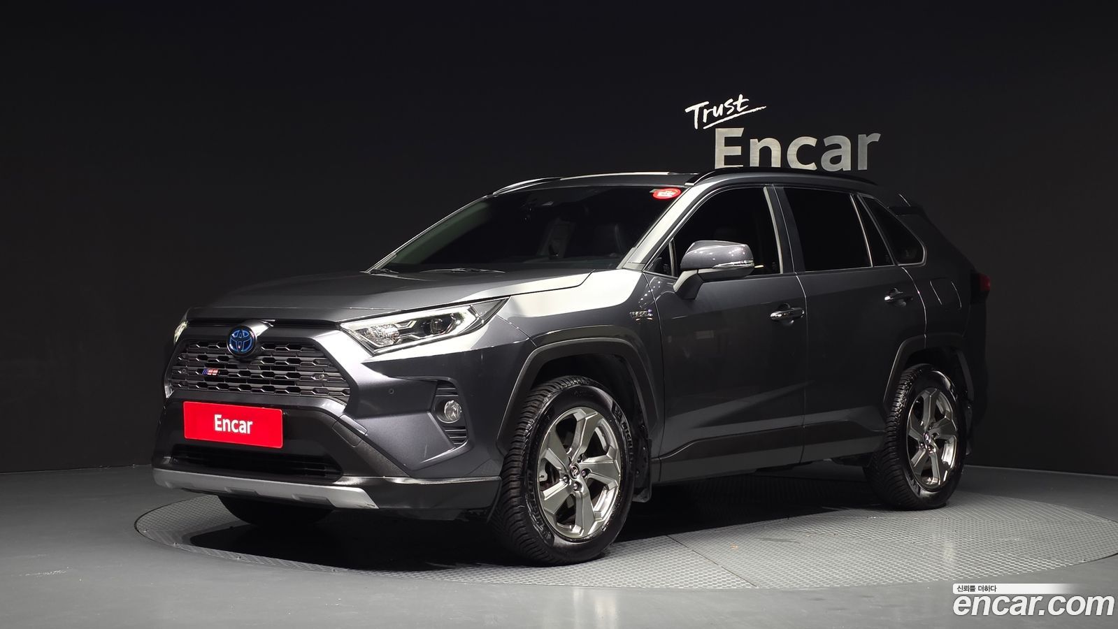 Toyota RAV4 Mk5