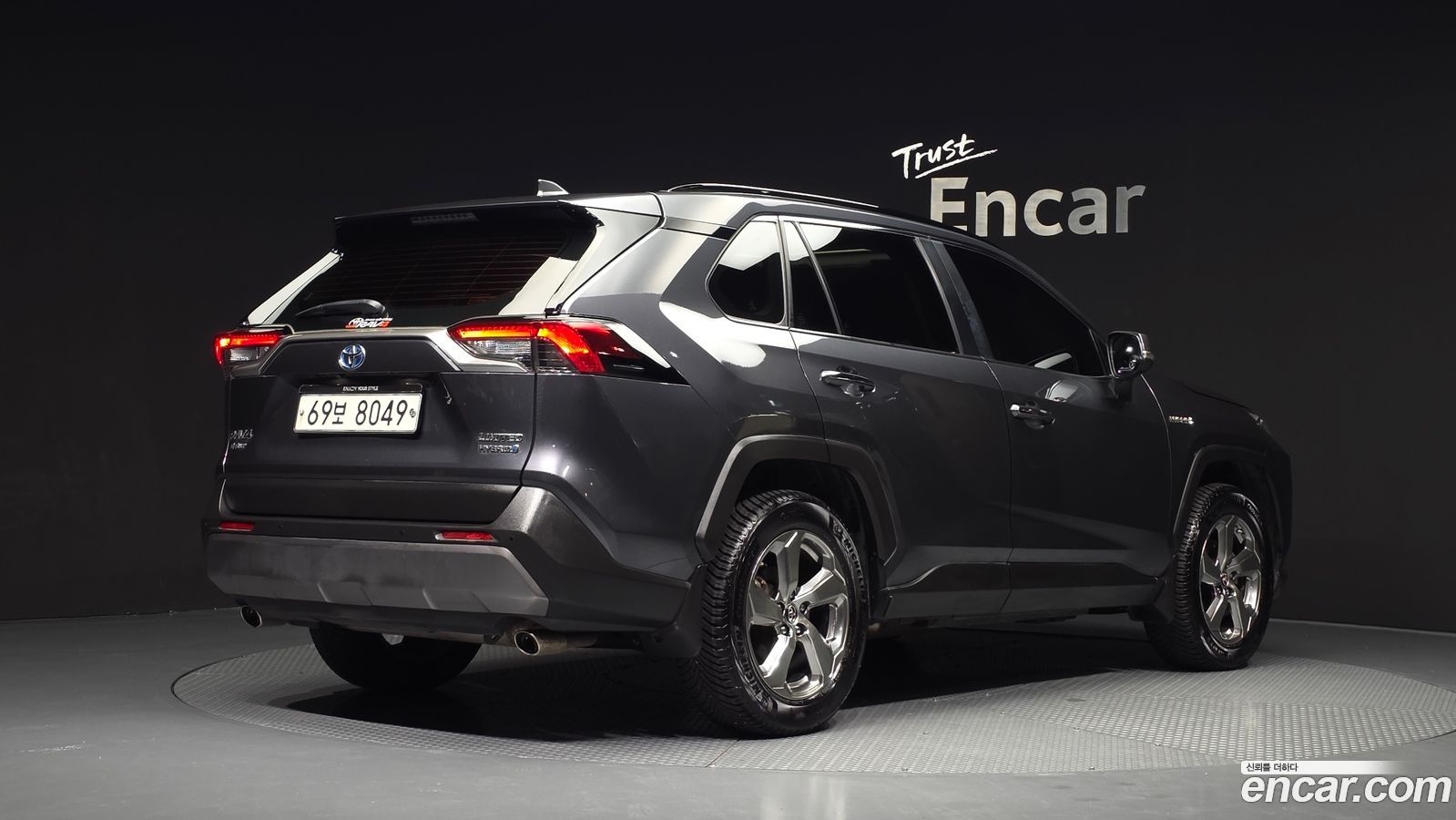 Toyota RAV4 Mk5