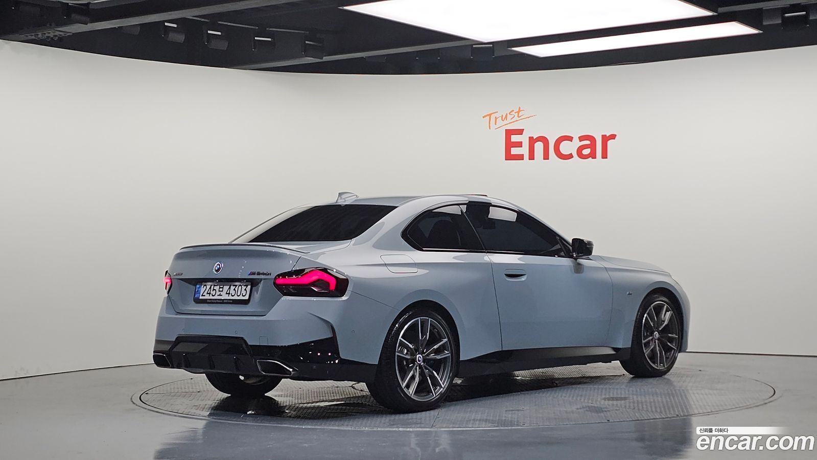 BMW 2-Series