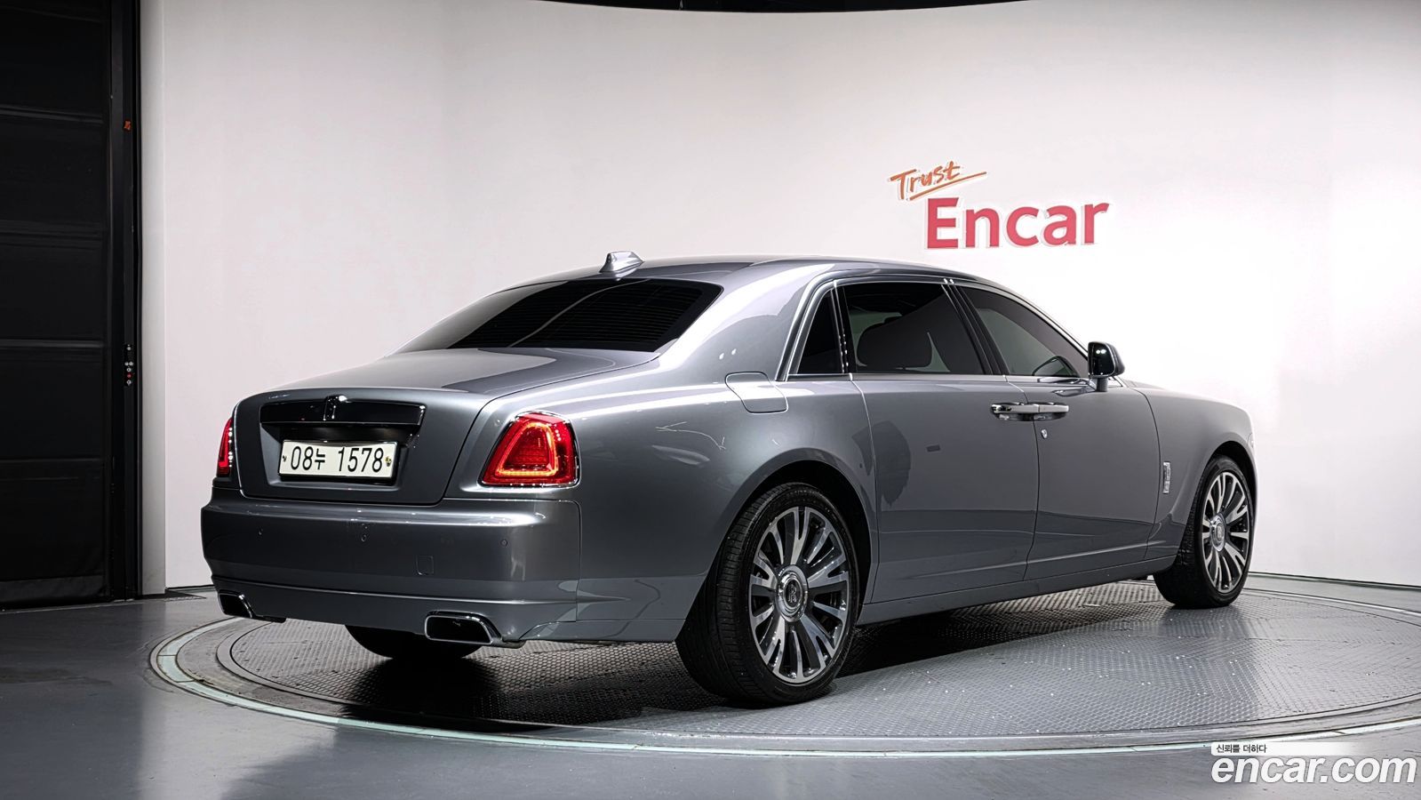 Rolls-Royce Ghost