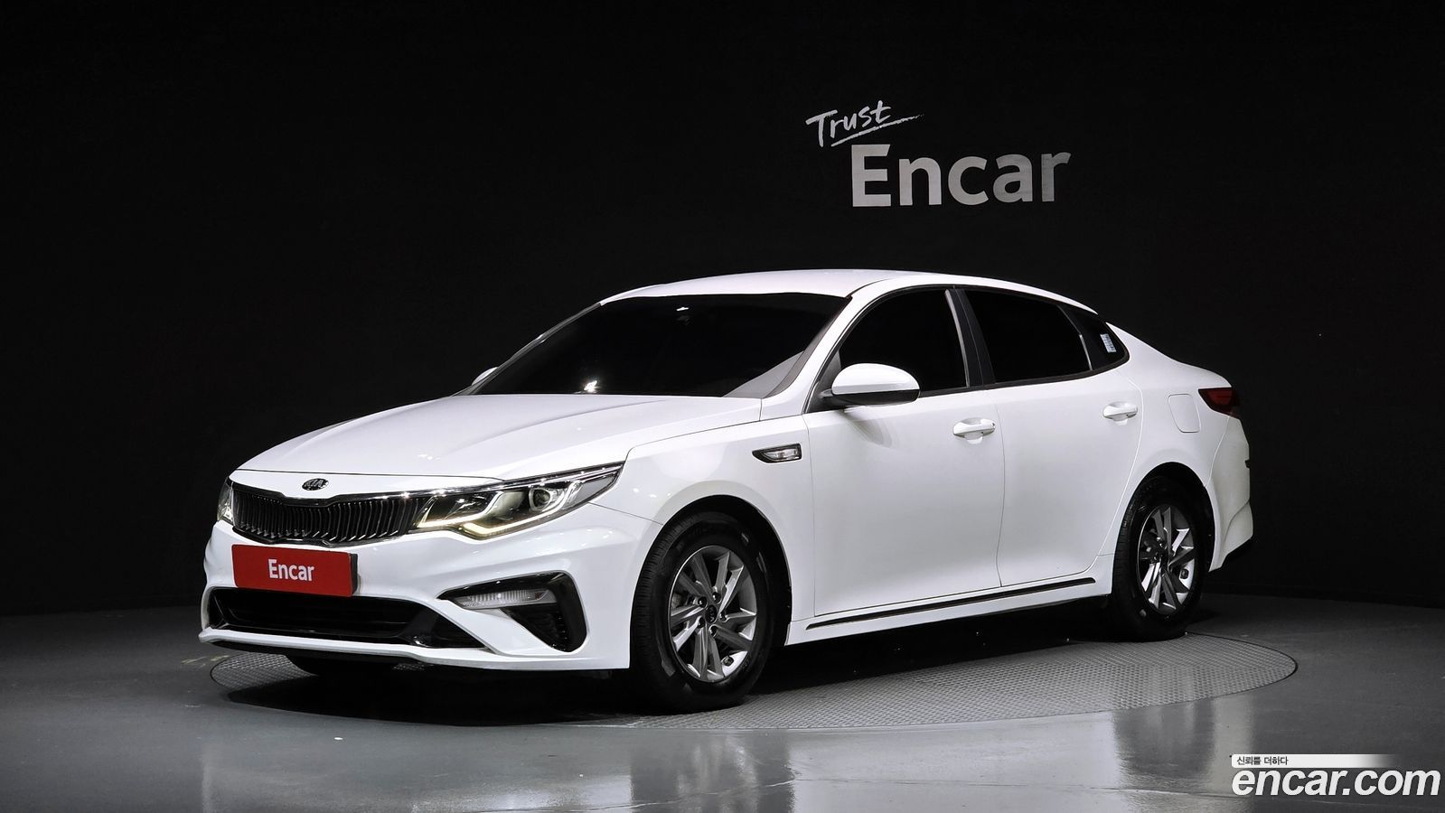 Kia K5 Mk2