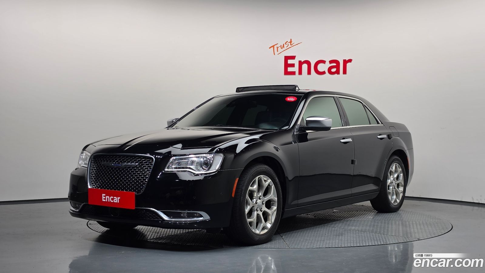 Chrysler 300C