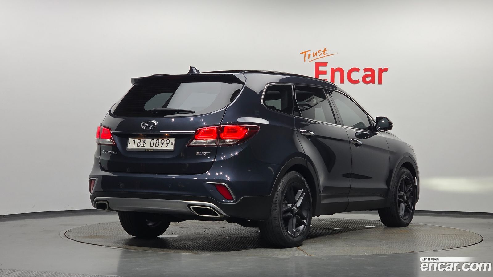 Hyundai Maxcruz