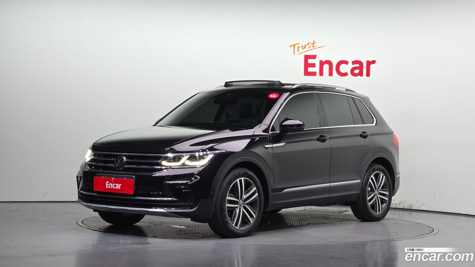 Volkswagen Tiguan Mk2
