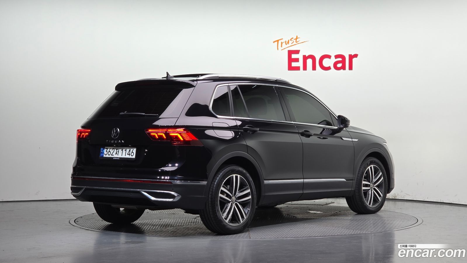 Volkswagen Tiguan Mk2
