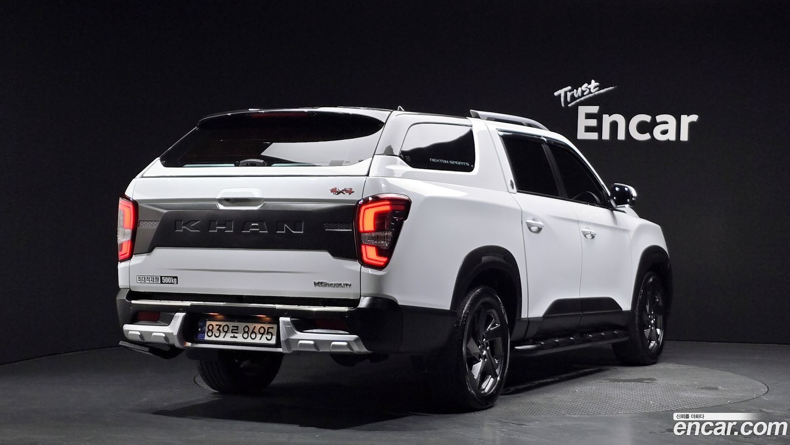 KG_Mobility_Ssangyong Rexton