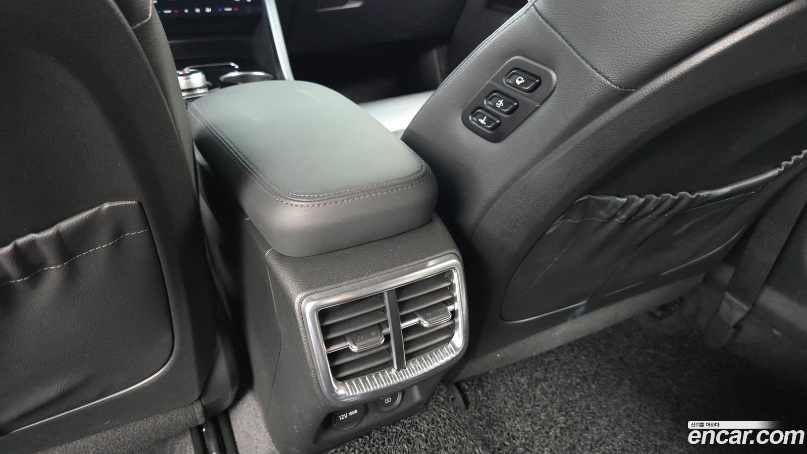 Kia K5 Mk3