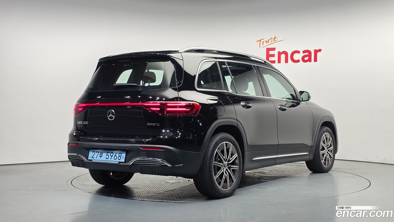 Mercedes-Benz EQB