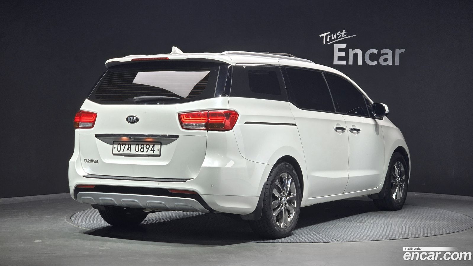 Kia Canival