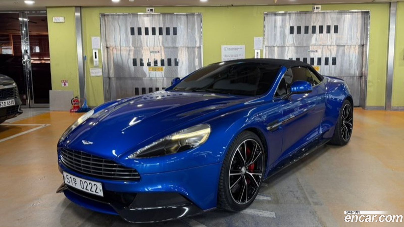 Astonmartin Vanquish