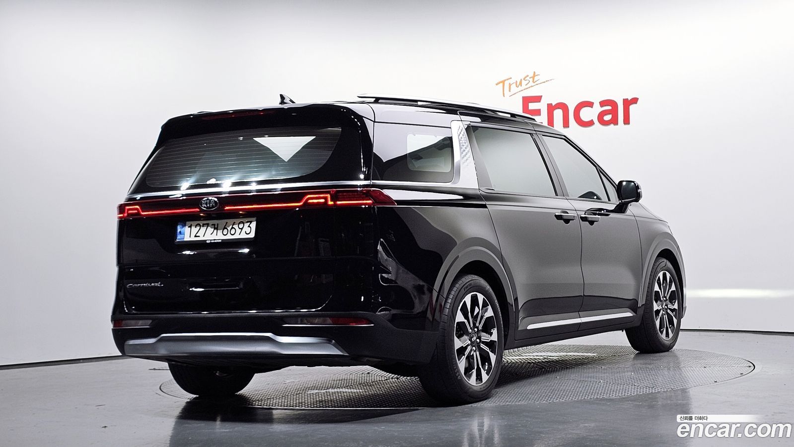 Kia Canival Mk4