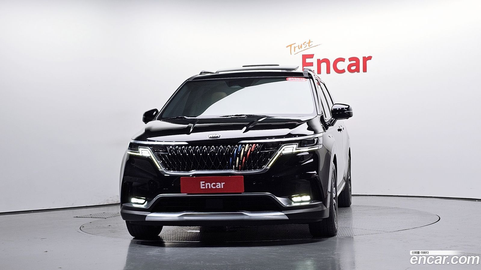 Kia Canival Mk4