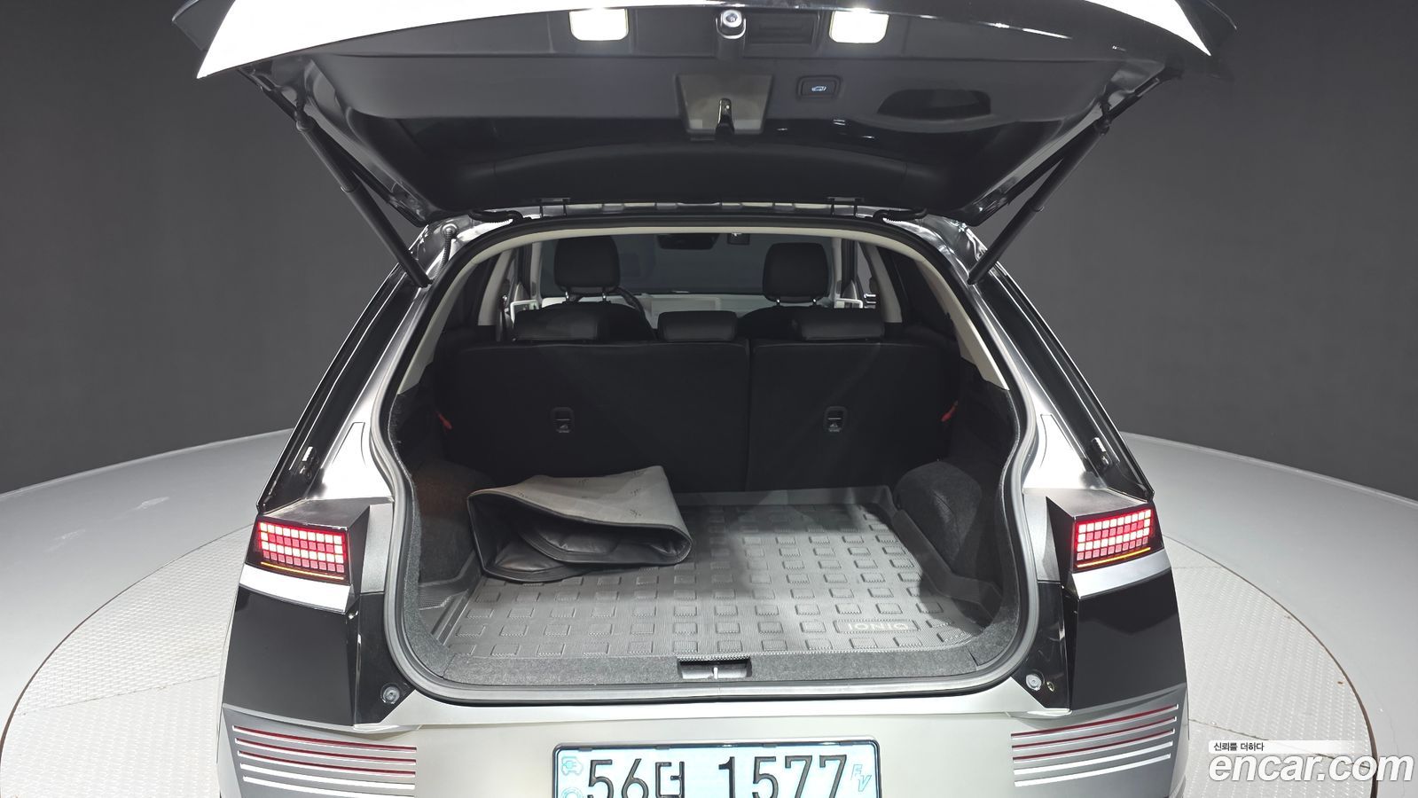 Hyundai Ioniq5