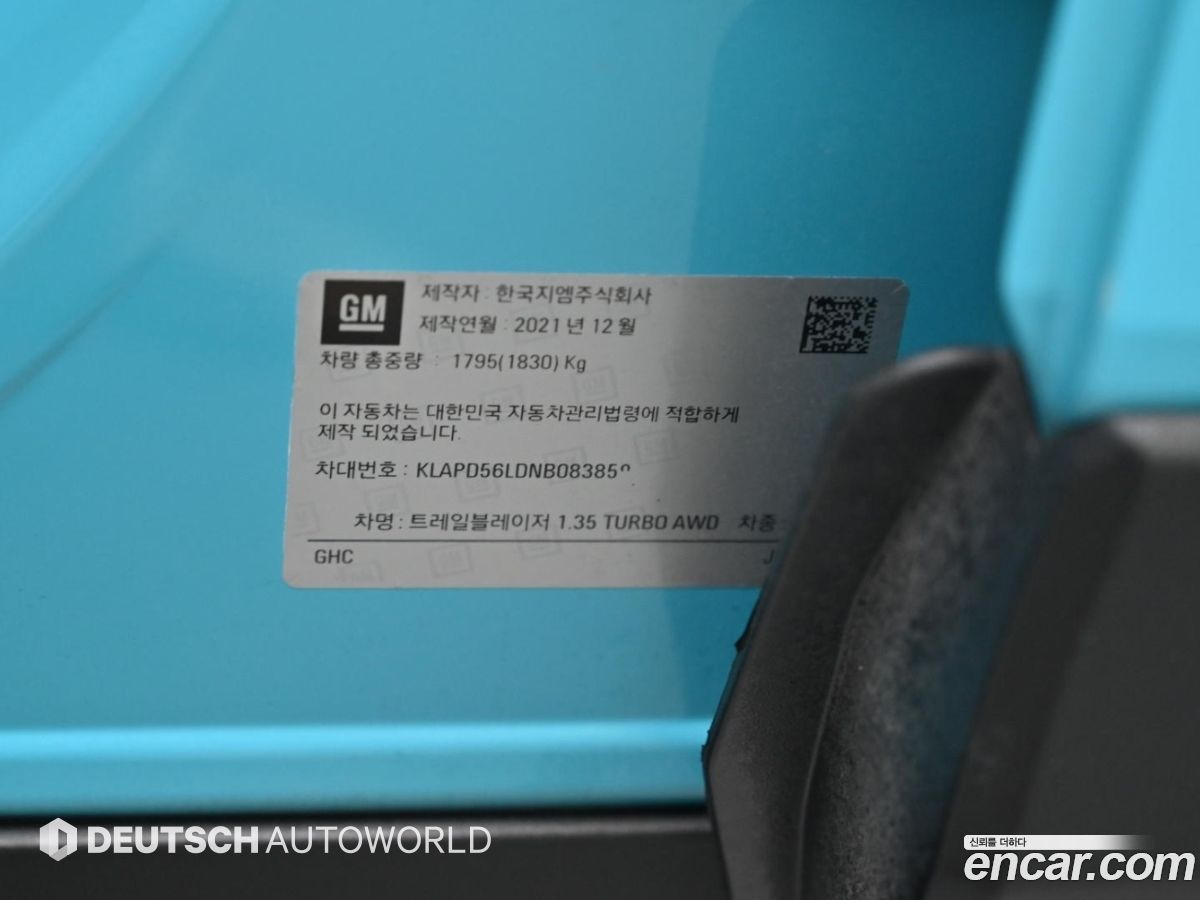 ChevroletGMDaewoo Trailblazer