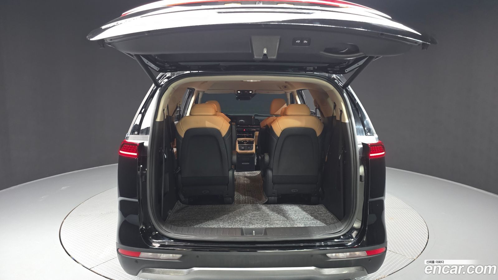Kia Canival Mk4