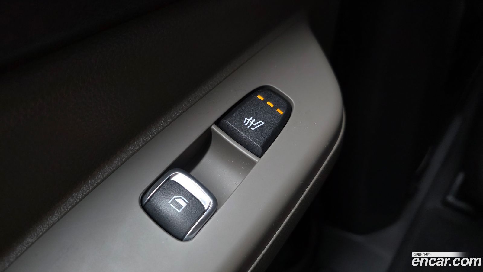 Kia Canival Mk4