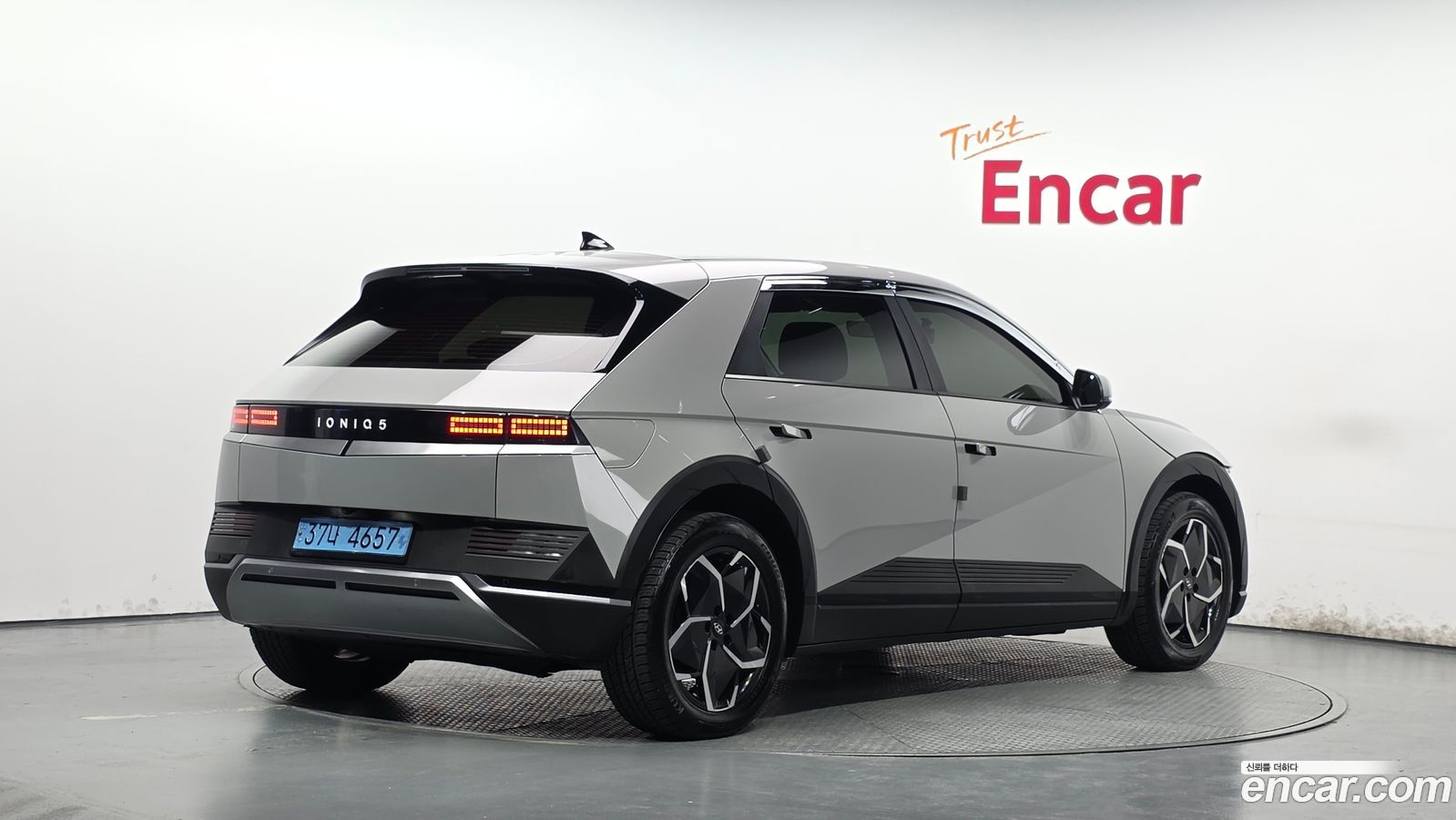 Hyundai Ioniq5
