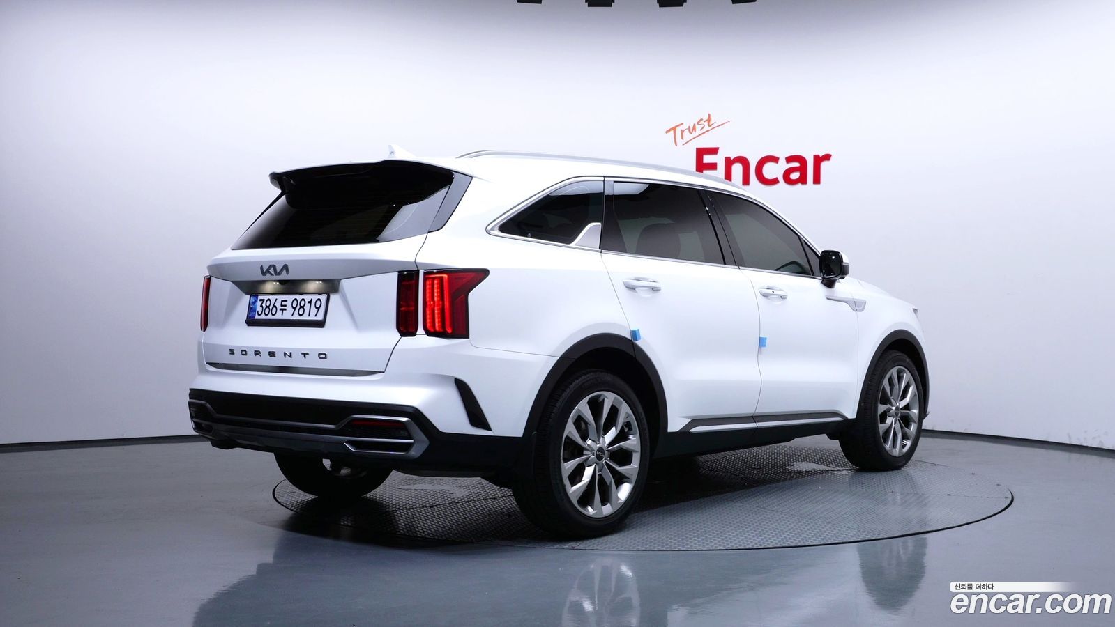 Kia Sorento Mk4