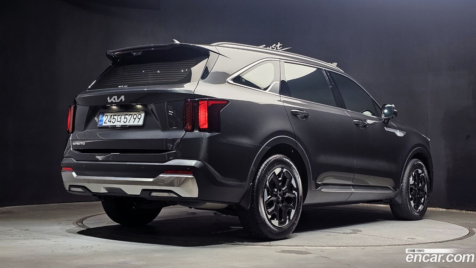 Kia Sorento Mk4