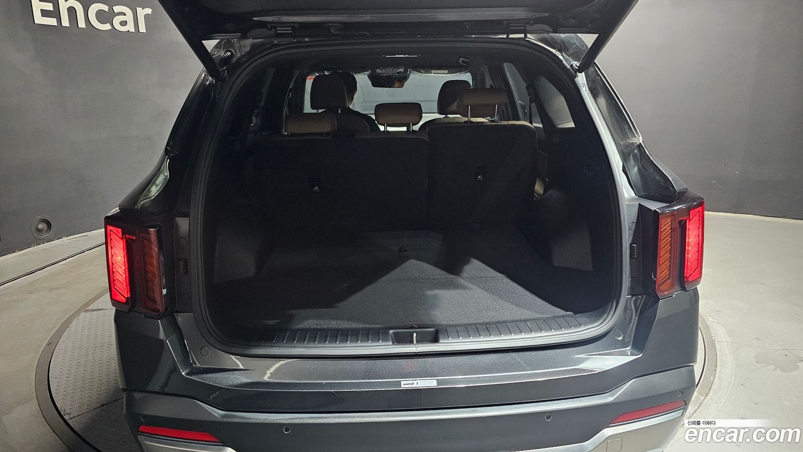 Kia Sorento Mk4