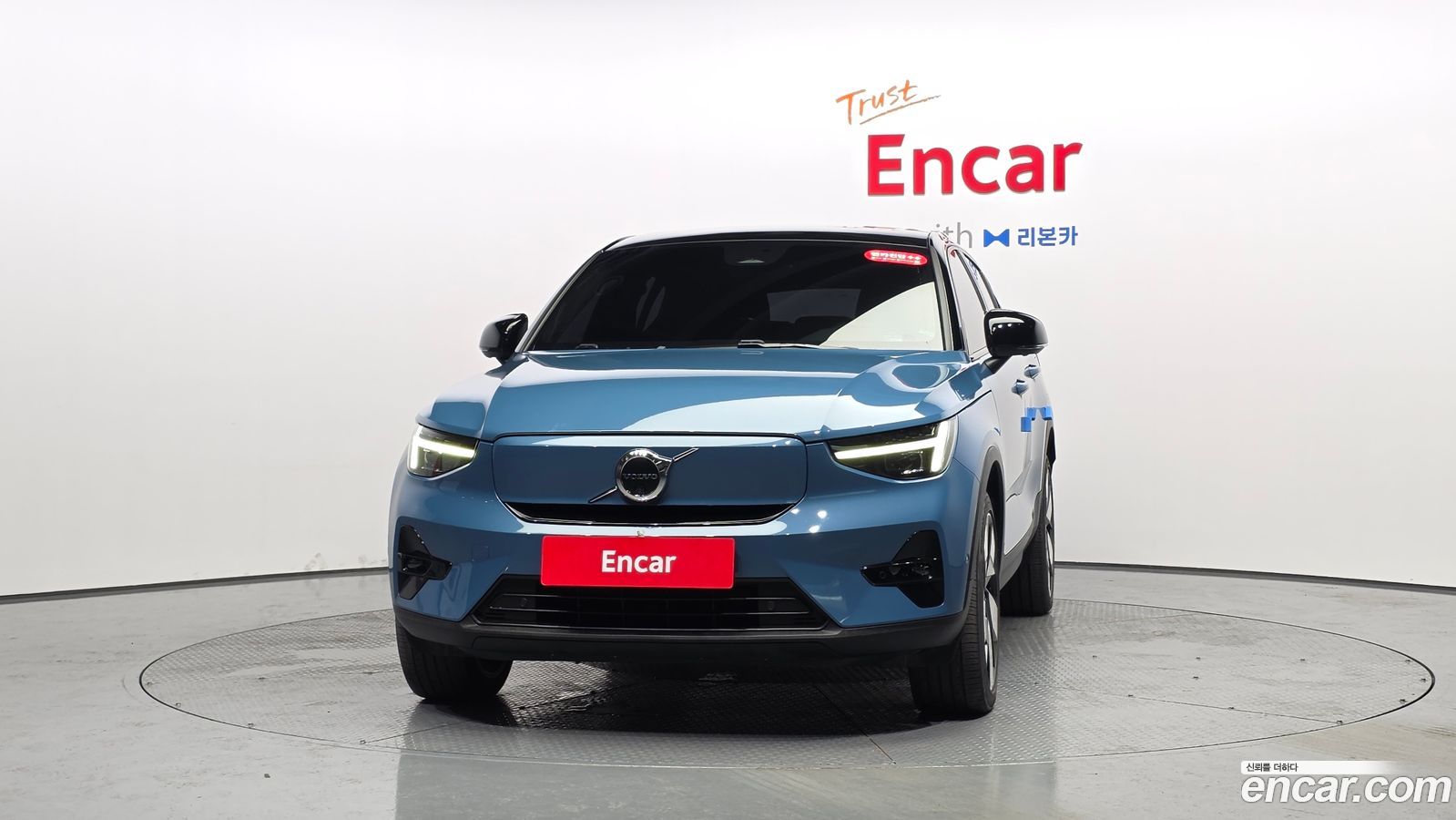 Volvo C40