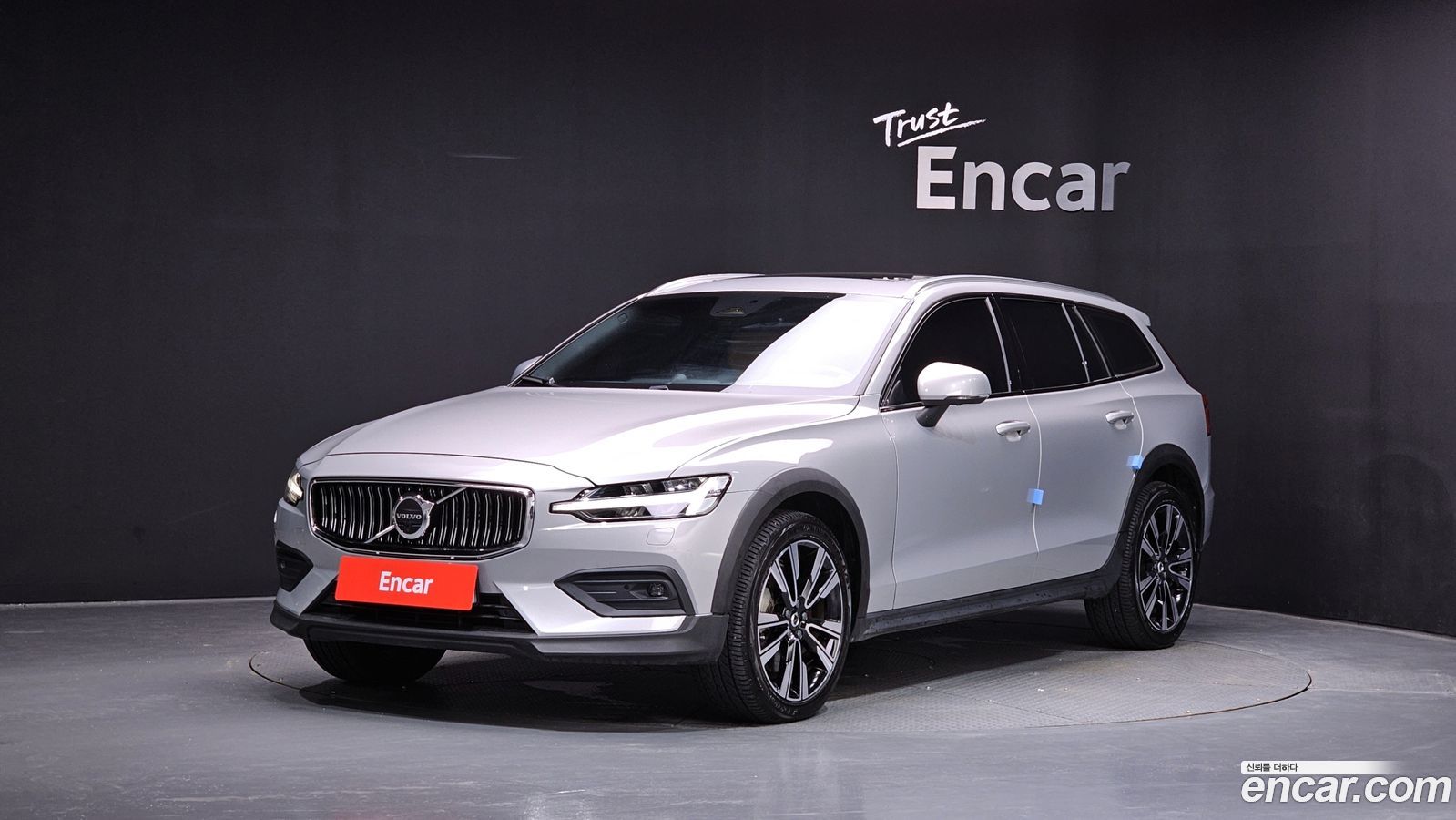 Volvo V60 Cross Country Mk2