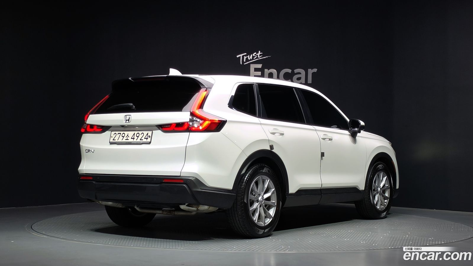 Honda CR-V Mk6