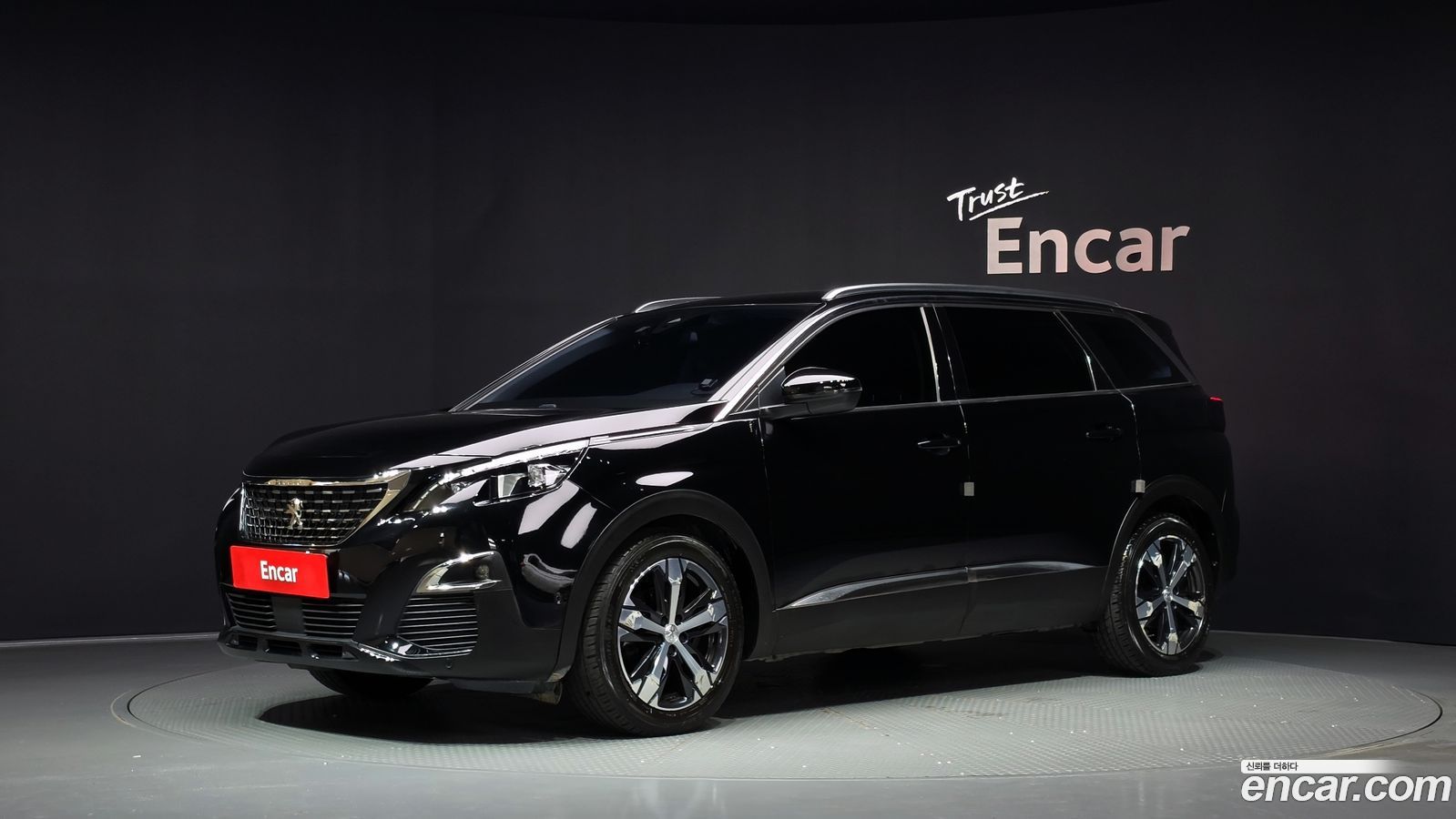 Peugeot 5008 Mk2