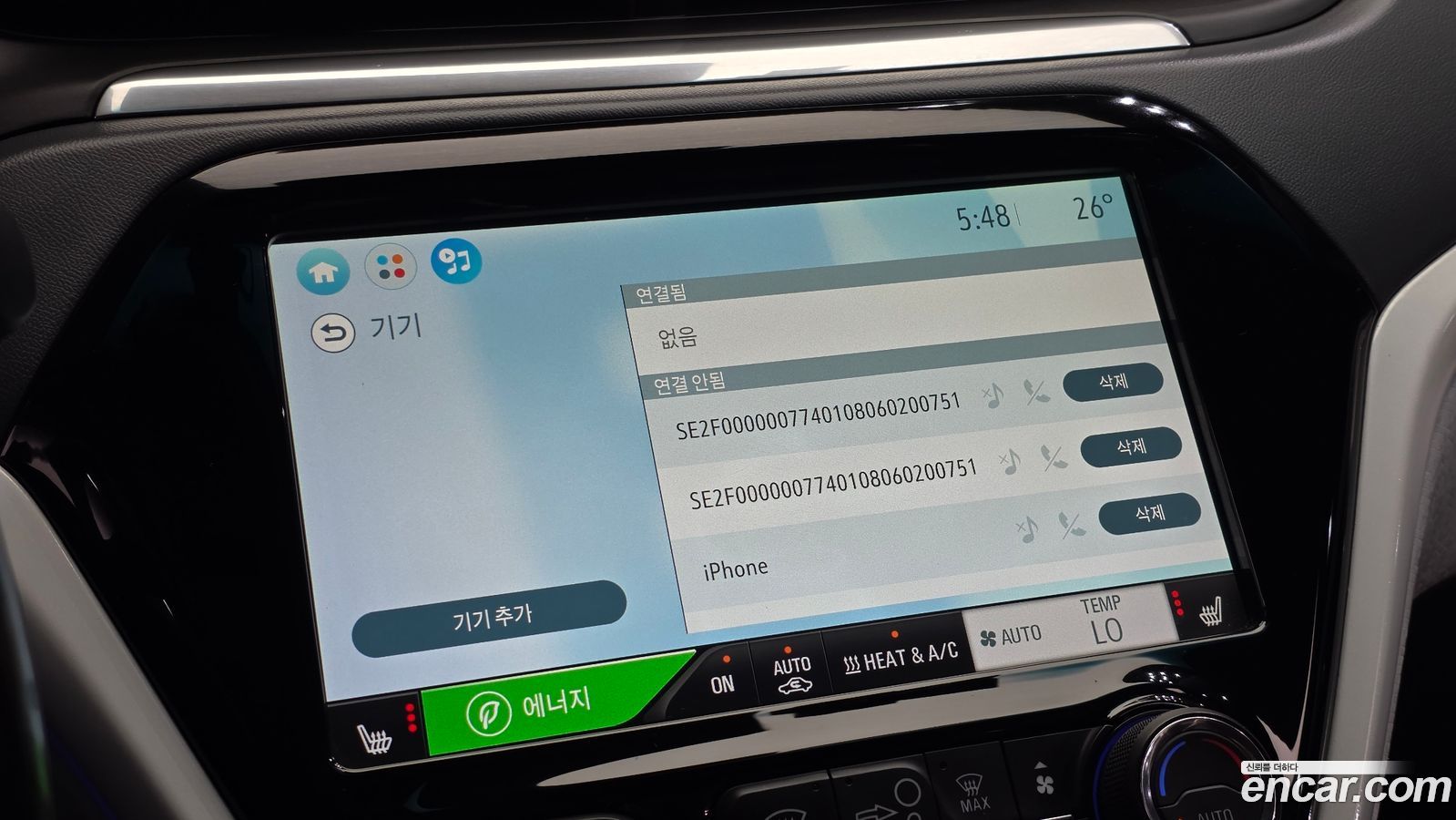 ChevroletGMDaewoo Bolt EV