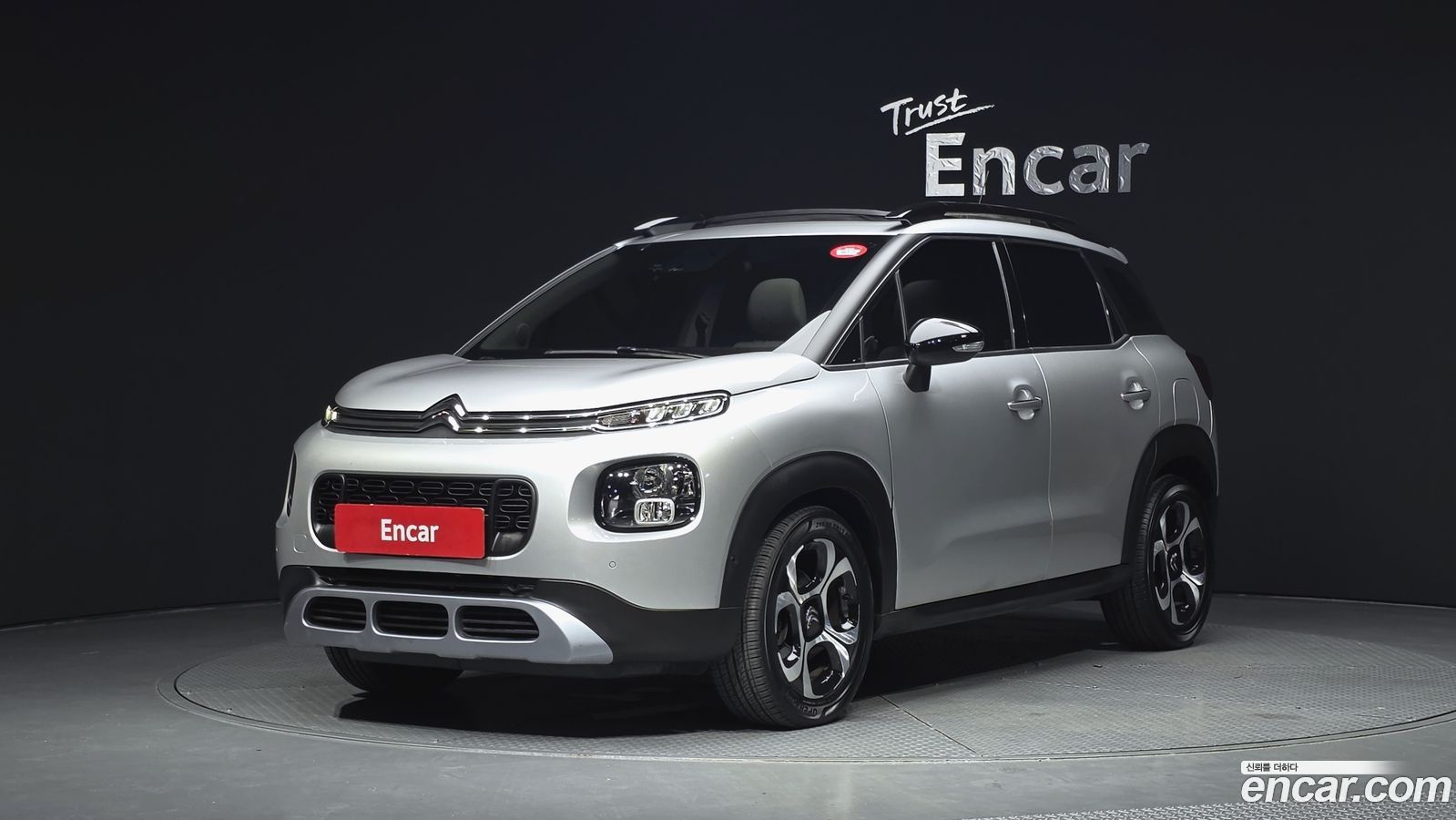 Citroen-DS C3 Aircross