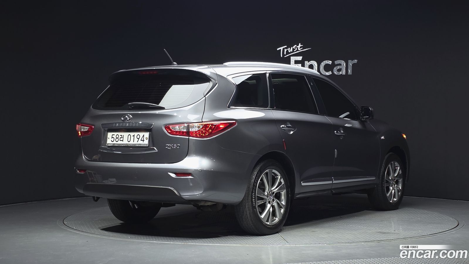 Infiniti QX60
