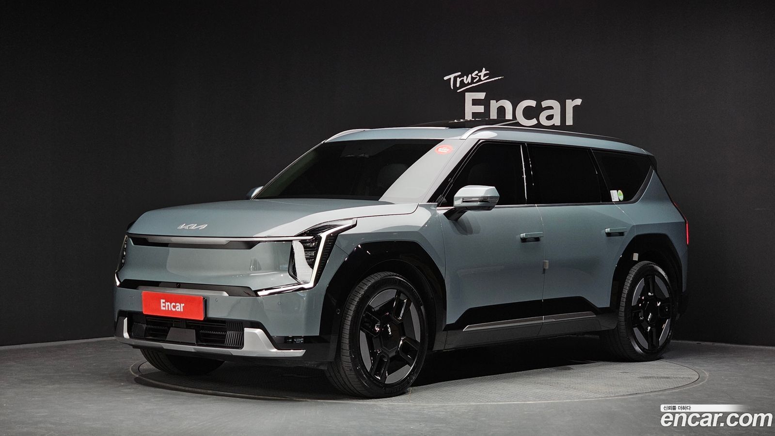 Kia EV9