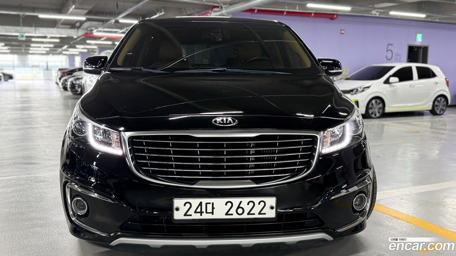 Kia Canival