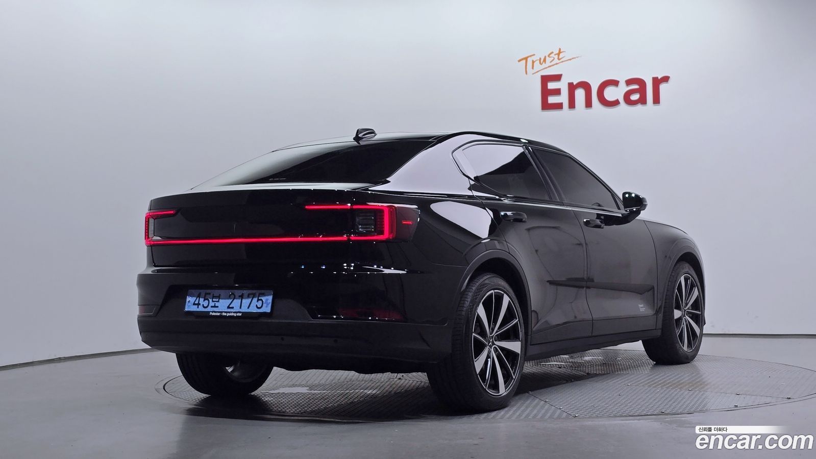 Polestar Polestar 2
