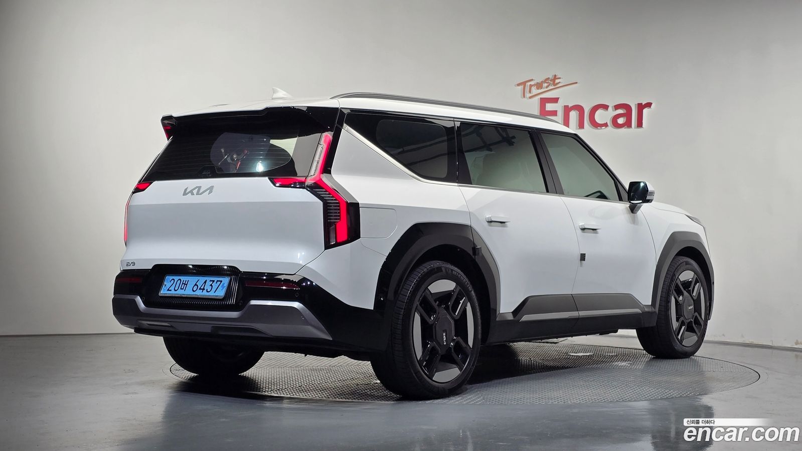 Kia EV9